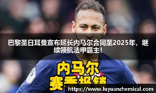 ladbrokes立博注册