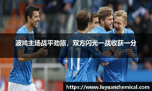 ladbrokes立博官网