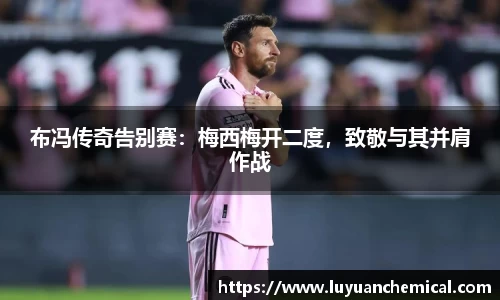 ladbrokes立博注册