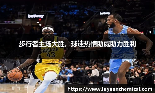 ladbrokes立博注册