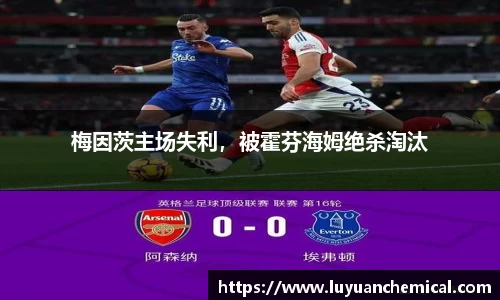 ladbrokes立博网址