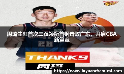 ladbrokes立博网址