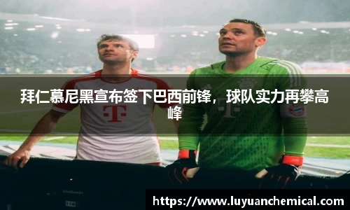 ladbrokes立博网址