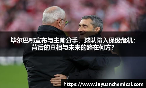 ladbrokes立博网址