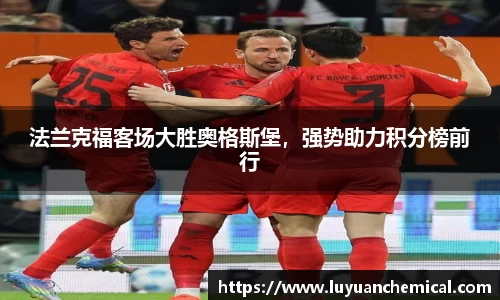 ladbrokes立博网址