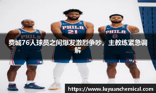 ladbrokes立博注册