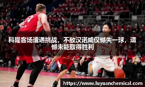 ladbrokes立博网址