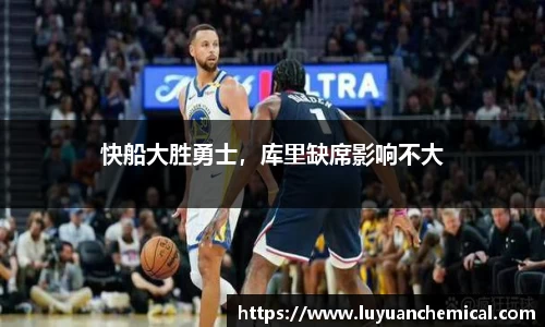 ladbrokes立博网址