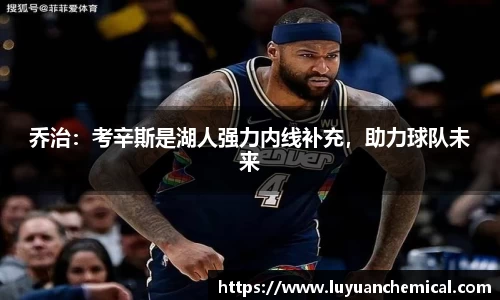 ladbrokes立博官网