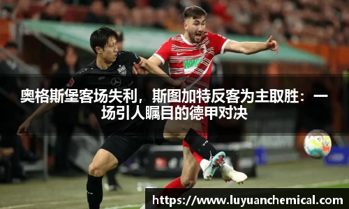 ladbrokes立博注册