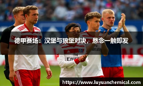 ladbrokes立博app