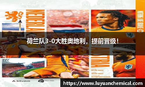 ladbrokes立博注册