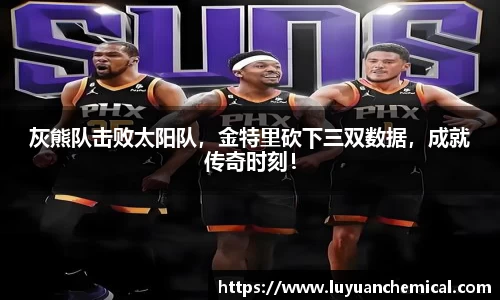 ladbrokes立博注册