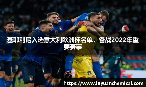 ladbrokes立博app