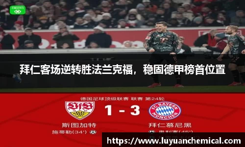 ladbrokes立博网址