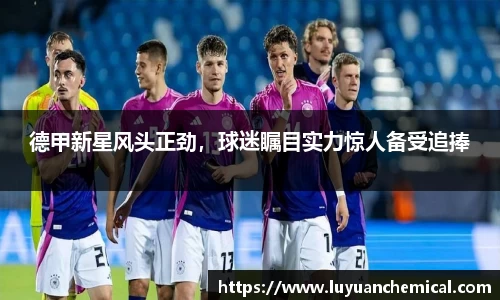 ladbrokes立博注册