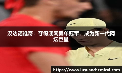 ladbrokes立博官网
