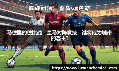ladbrokes立博网址