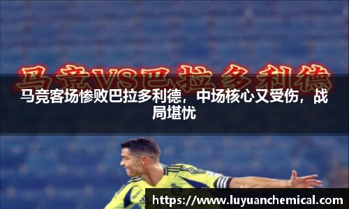 ladbrokes立博app