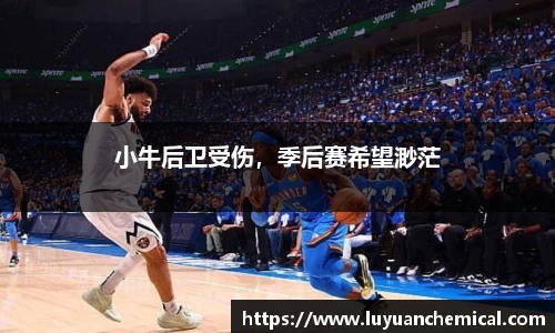 ladbrokes立博注册