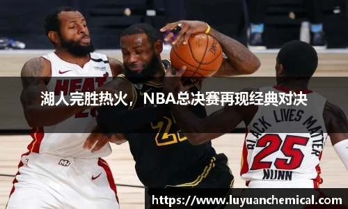 ladbrokes立博注册