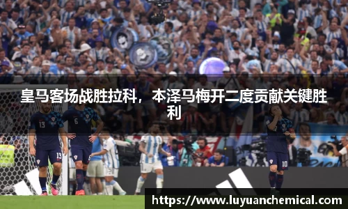 ladbrokes立博注册