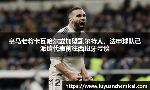ladbrokes立博官网