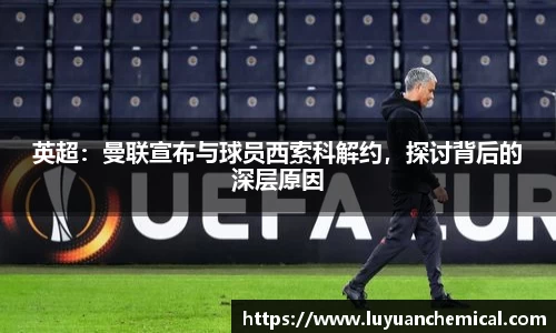 ladbrokes立博官网