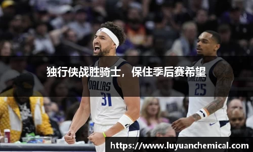ladbrokes立博注册