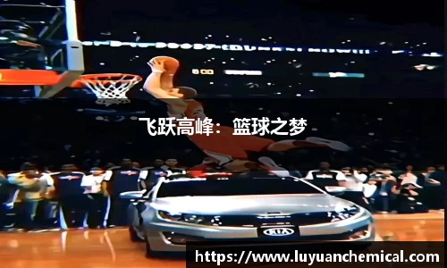 ladbrokes立博官网
