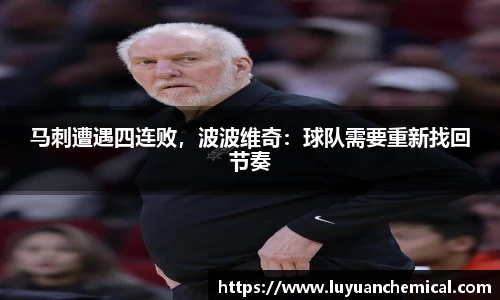 ladbrokes立博官网