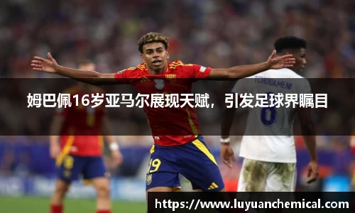 ladbrokes立博注册