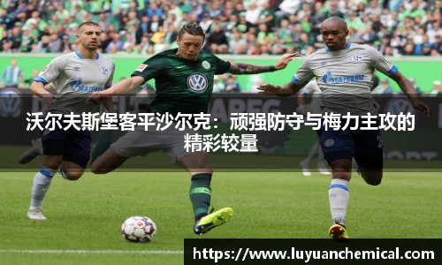ladbrokes立博app