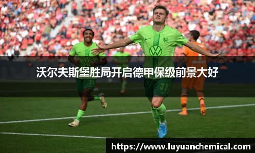 ladbrokes立博网址