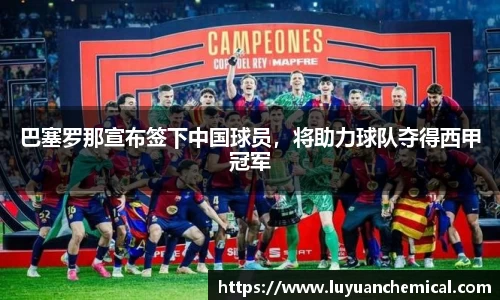 ladbrokes立博网址