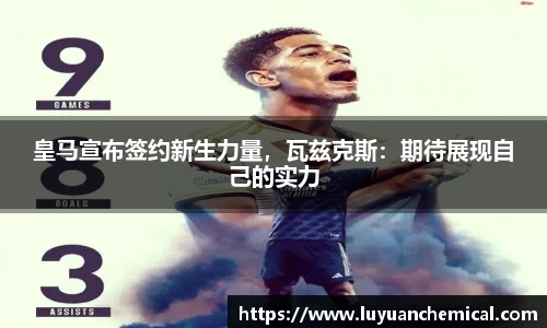 ladbrokes立博网址