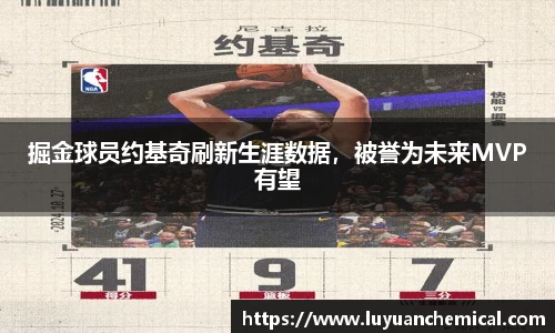 ladbrokes立博app