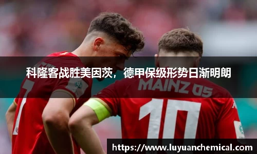 ladbrokes立博官网
