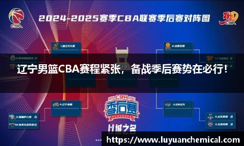 ladbrokes立博网址