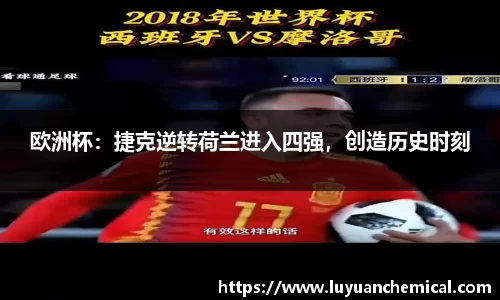 ladbrokes立博网址