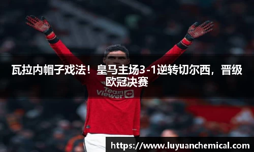 ladbrokes立博网址