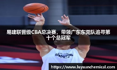 ladbrokes立博官网