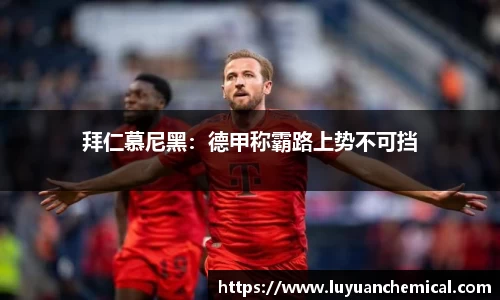 ladbrokes立博官网