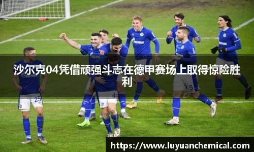 ladbrokes立博app