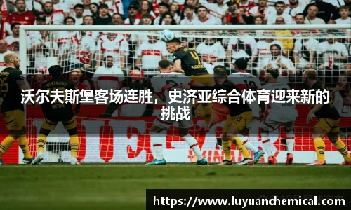 ladbrokes立博app