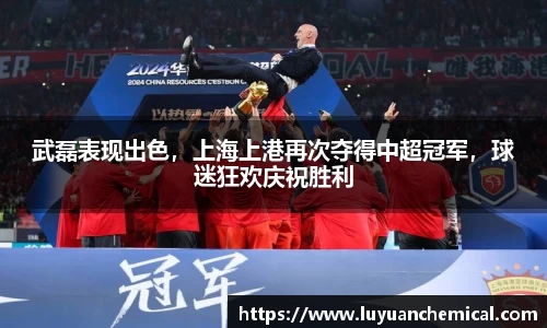 ladbrokes立博官网