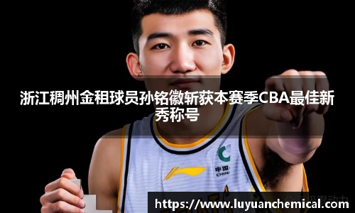 ladbrokes立博官网
