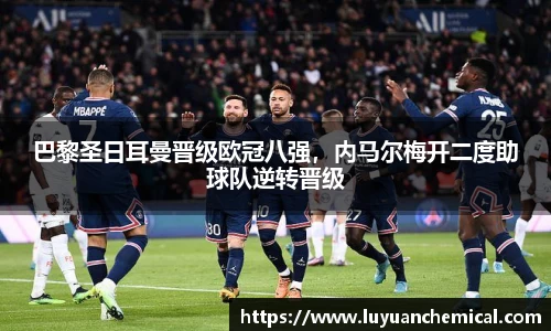 ladbrokes立博app