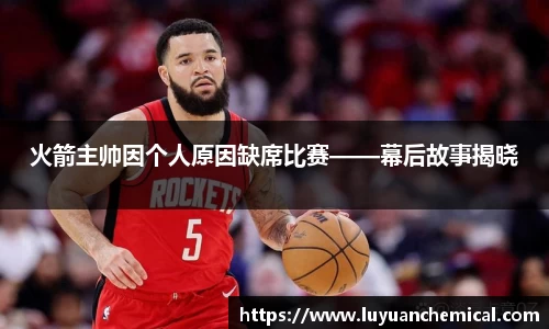 ladbrokes立博注册