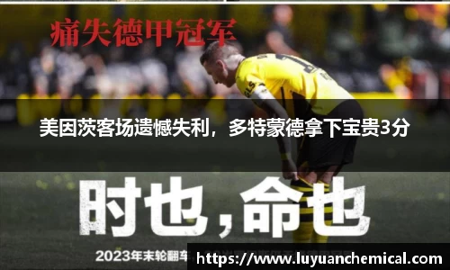 ladbrokes立博官网